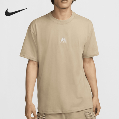 Nike/耐克正品当季新款男士经典透气简约短袖T恤DQ1816-247
