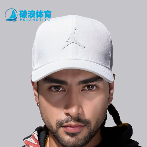 耐克男女同款高尔夫运动帽