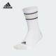 针织透气运动袜一双装 Adidas 情侣款 新款 JF6569 阿迪达斯正品