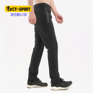 秋季 男裤 阿迪达斯正品 EH3939 运动裤 宽松休闲长裤 新款 Adidas