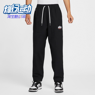 耐克男士系带宽松透气长裤