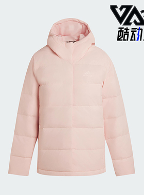 Adidas/阿迪达斯正品HELIONIC女士时尚保暖连帽运动羽绒服KG3148