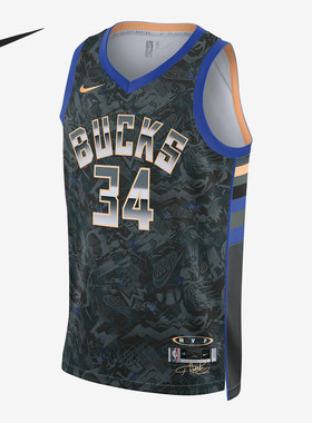 Nike/耐克正品2021年夏季新款男子休闲运动球衣T恤 DA6953-387