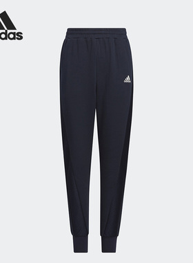 Adidas/阿迪达斯正品春季新款儿童休闲束脚运动长裤IA9289