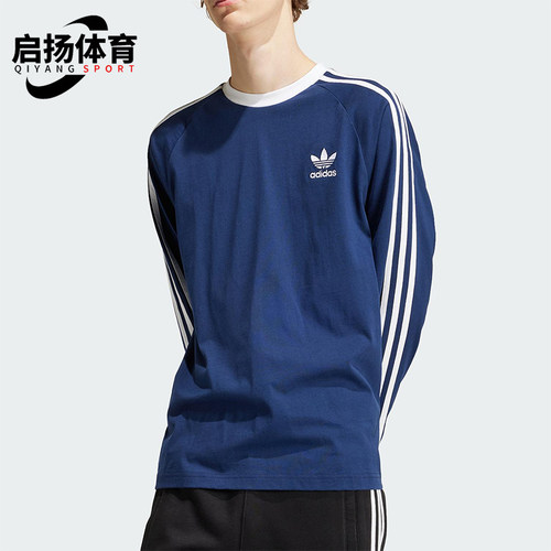 Adidas/阿迪达斯正品三叶草男士透气条纹圆领针织长袖T恤IM9428