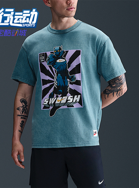 Nike/耐克正品2025男士日常圆领套头透气印花运动短袖HJ3673-006