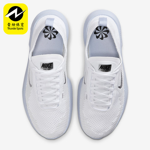 Nike/耐克正品Free 2025女士低帮缓震健身训练运动鞋HF2720-105
