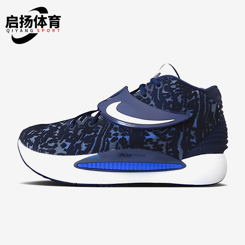Nike/耐克正品KD 14 TB Promo男士减震耐磨低帮篮球鞋DM5040-400图片