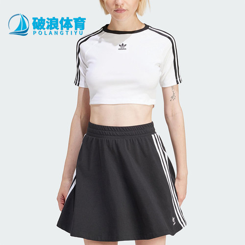 Adidas/阿迪达斯正品三叶草女士复古修身运动短袖T恤IP0662