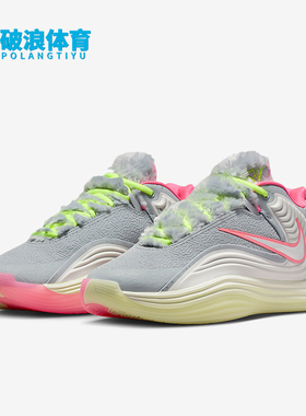 Nike/耐克正品Shapeshift EP男士耐磨缓震运动篮球鞋IM5840-001