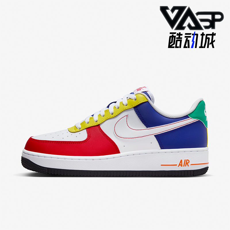 Nike/耐克正品Air Force 1 Low男士耐磨运动低帮板鞋 FN6840-657