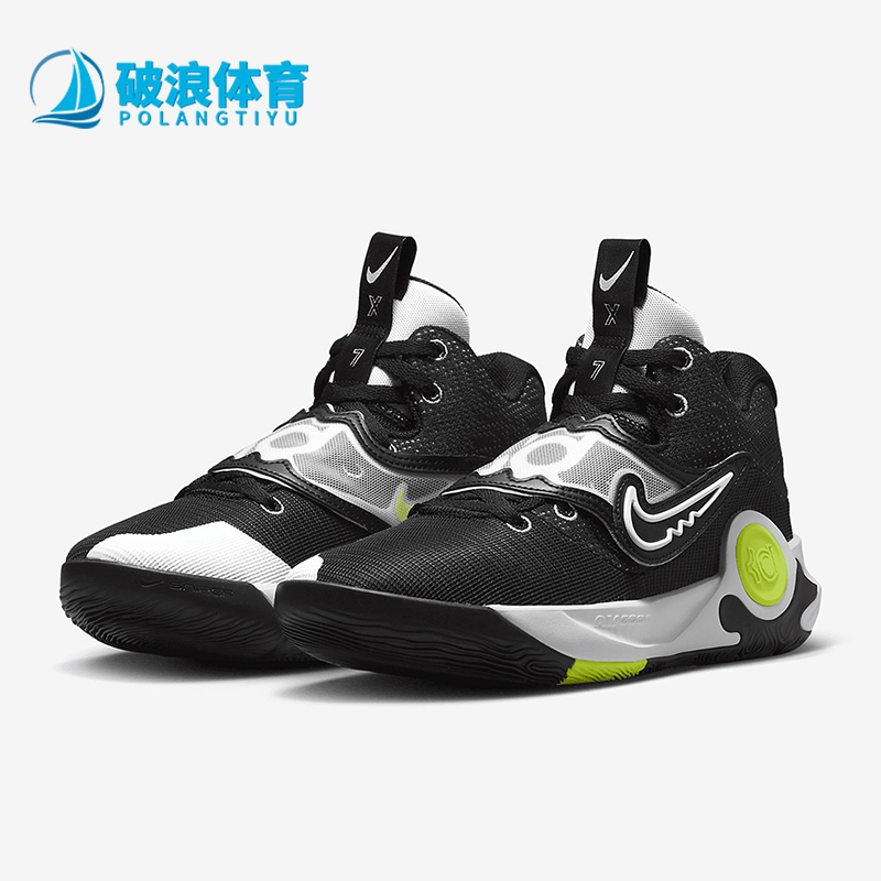 Nike/耐克正品KD Trey5X男士缓震经典透气运动篮球鞋DD9538-007