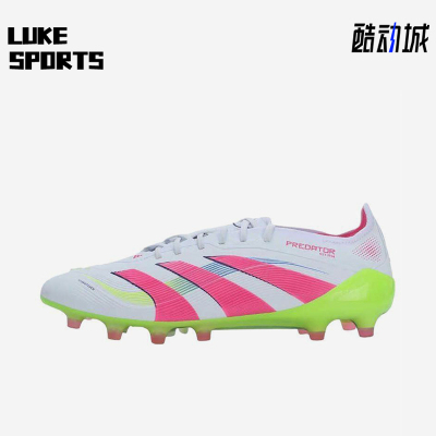 Adidas/阿迪达斯正品2025春季男女轻盈训练运动低帮足球鞋JQ0905