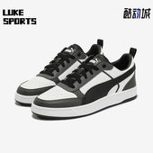 Puma 400326 彪马正品 DRIBBLE男女轻便透气耐磨低帮板鞋