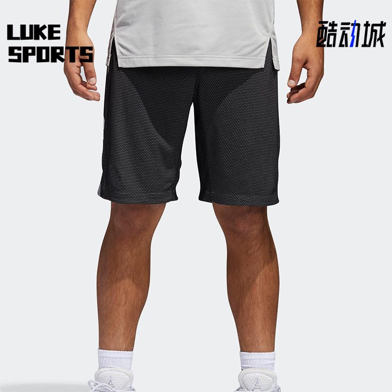 Adidas/阿迪达斯正品男士休闲时尚舒适透气篮球短裤CE6909