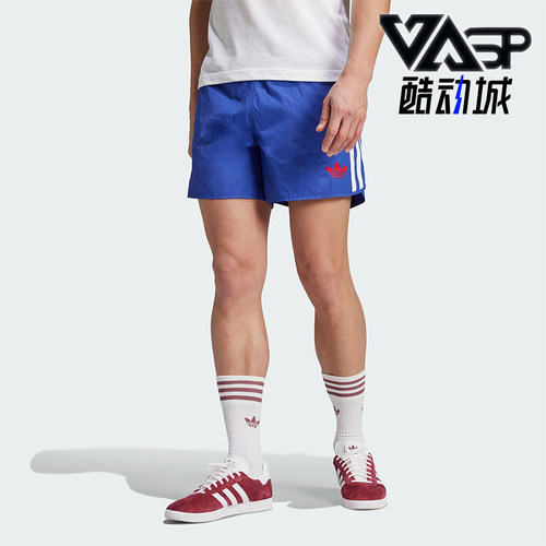 阿迪达斯男士足球运动短裤