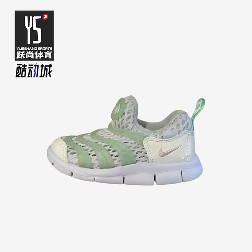Nike/耐克正品婴童耐穿换阵包裹舒适运动休闲鞋IV0524-100