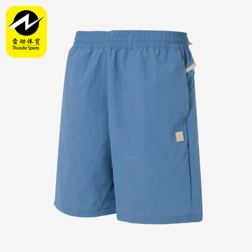 Puma/彪马正品2025夏季款男士梭织宽松透气经典运动短裤689285-58