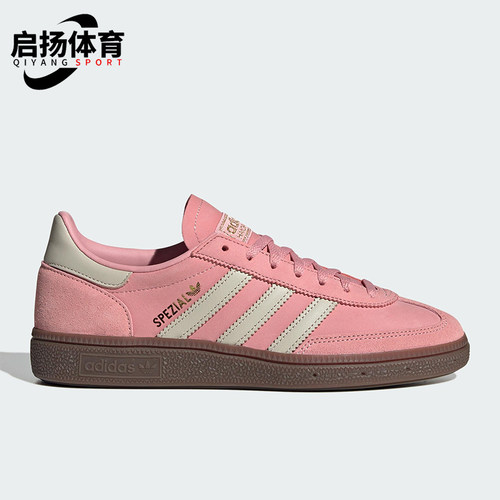 Adidas/阿迪达斯正品三叶草女士经典复古运动休闲低帮板鞋JI2646