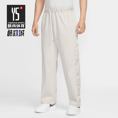 Nike/耐克正品新款男士针织运动宽松休闲直筒长裤HJ3900-104