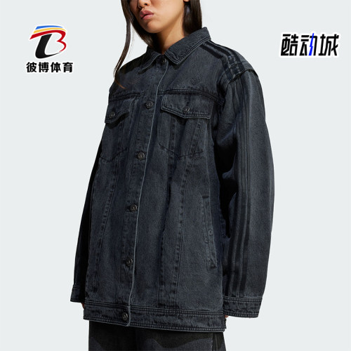 Adidas/阿迪达斯正品三叶草女士拆卸式衣袖牛仔外套JY8882