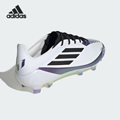 阿迪达斯正品 新款 男女训练运动系带款 Adidas 足球鞋 IE9063