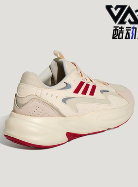 Adidas/阿迪达斯正品OZWAVE男女日常低帮系带耐磨休闲鞋KH7957