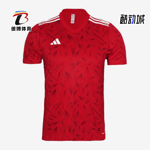 Adidas/阿迪达斯正品基础系列套头短袖经典足球衣足球短袖JZ0600