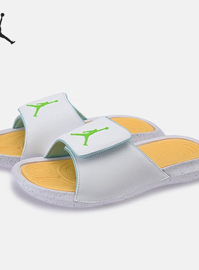 Nike/耐克正品AIR JORDAN GS女子大童轻便运动拖鞋FN3431-131