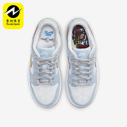 Nike/耐克正品SB Dunk Low Pro QS PS儿童经典板鞋DJ2519-400