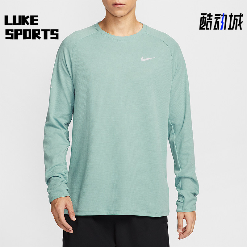 Nike/耐克正品Stride Dri-FIT男士休闲跑步圆领长袖T恤HV2706-017