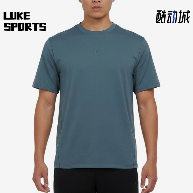 Nike/耐克正品JORDAN新款男蓝灰色速干简约经典短袖T恤HF9933-031