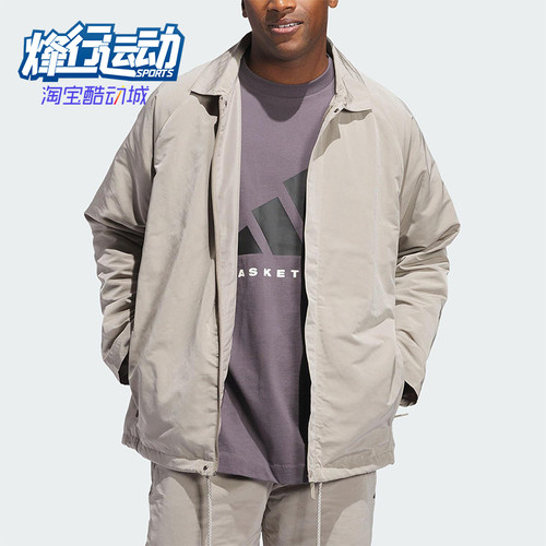 Adidas/阿迪达斯正品JACKET男女同款篮球宽松运动翻领外套JC7843