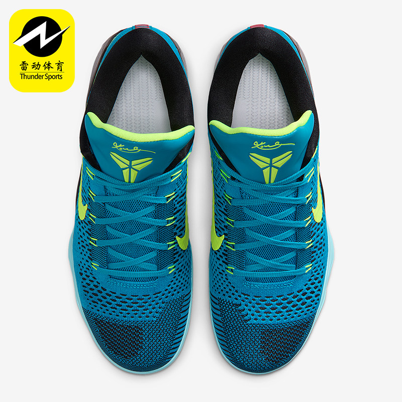 Nike/耐克正品2025秋季款男士经典低帮减震透气篮球鞋IO3673-400