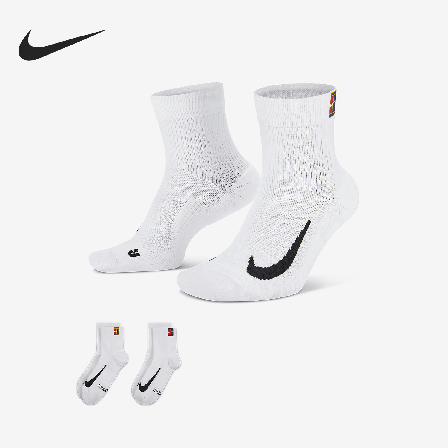 耐克男女运动短袜两双装