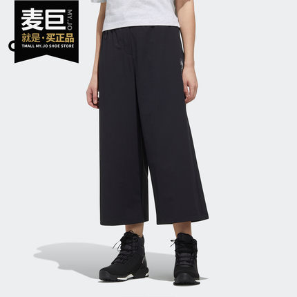 Adidas/阿迪达斯正品新款W CAM WL PANTS 女子户外运动长裤GH5277