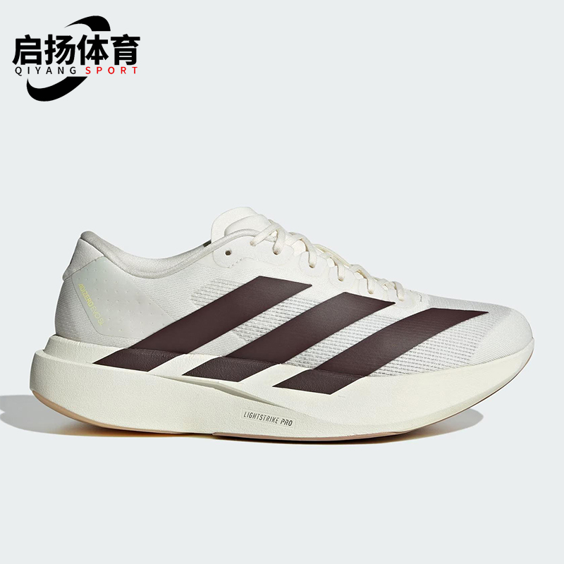 Adidas/阿迪达斯正品ADIZERO EVO SL男士缓震运动跑步鞋KK1348
