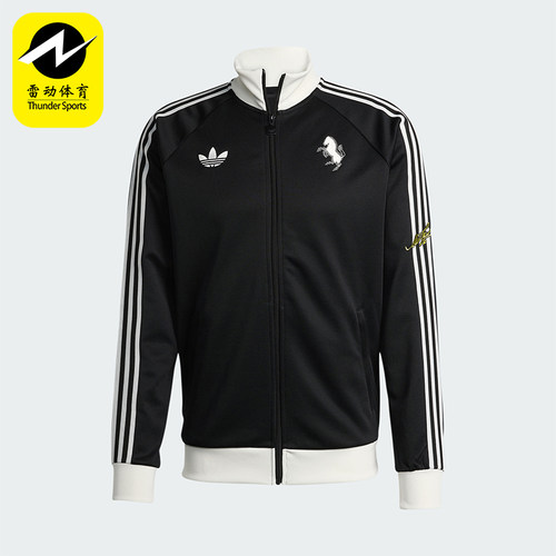 Adidas/阿迪达斯正品三叶草男士立领修身针织足球运动外套KB4452