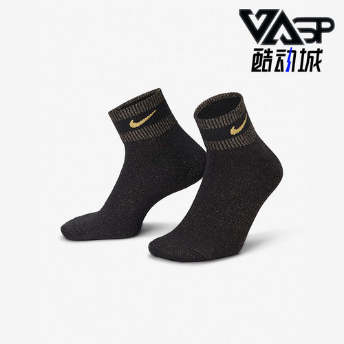 Nike/耐克正品新款男女耐磨透气针织运动袜一双装FV4751-010