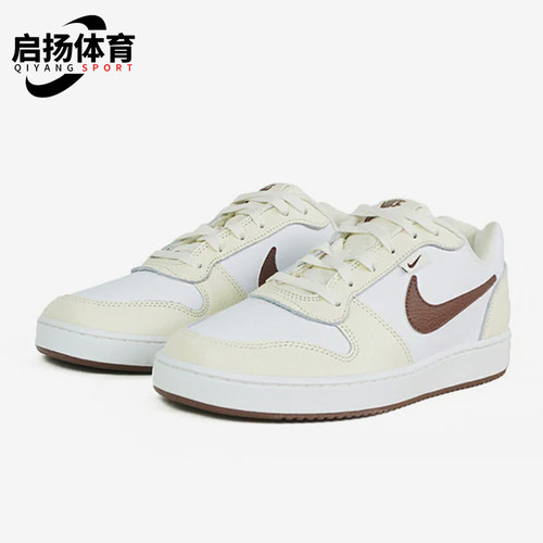 Nike/耐克正品EBERNON男士舒适耐磨低帮经典运动板鞋IM3370-121