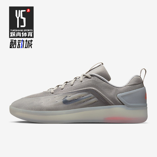 Nike/耐克正品2025秋季款男女日常运动耐磨低帮板鞋FQ1273-001