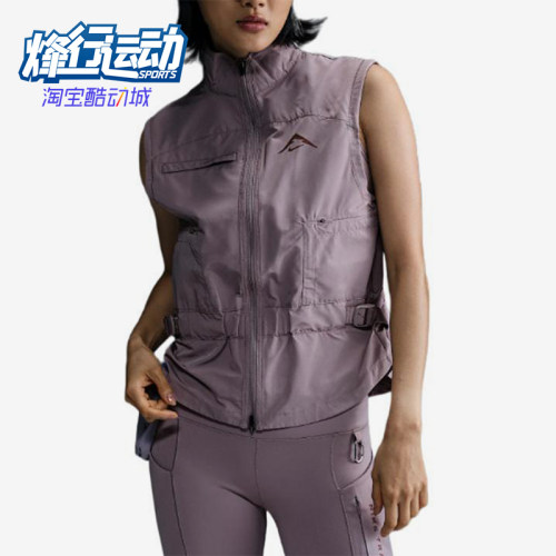 耐克女士拒水跑步马甲