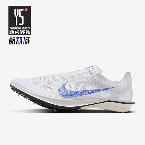 Nike/耐克正品新款男士网面经典百搭透气长跑田径鞋FD8414-900