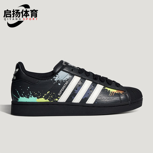 Adidas/阿迪达斯正品三叶草男女同款时尚休闲耐磨板鞋LA3775