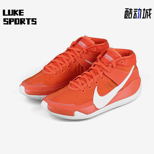 Nike/耐克正品KD 13 TB Promo男士防滑回弹篮球鞋CW4115-802