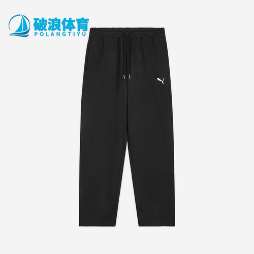 Puma/彪马正品春秋男士时尚潮流束脚训练经典休闲长裤693545-01