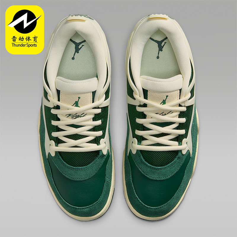 Nike/耐克正品JORDAN女士防滑经典复古篮球透气运动鞋FQ7940-301