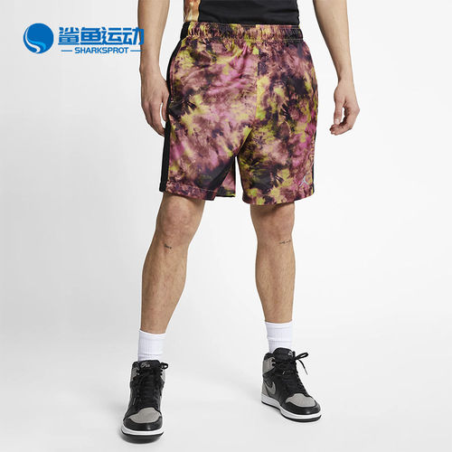 Nike/耐克正品夏季新款 JORDAN TIE-DYE 男子短裤 CD9656-010
