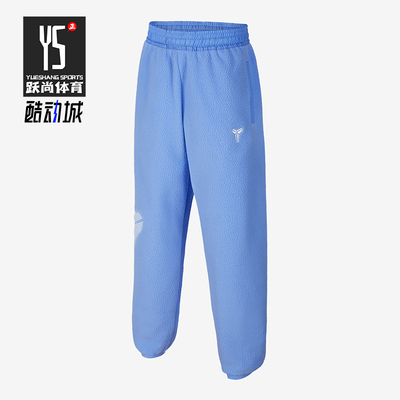 Nike/耐克正品2025冬季款大童耐穿束脚松紧腰篮球长裤IB2740-494