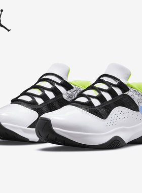 Nike/耐克正品Air Jordan 11 CMFT Low SE 大童篮球鞋DM3397-100